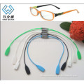 fashionable soft silicon glasses cord